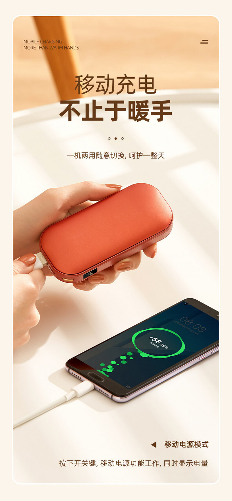 anran usb hand warmer two in one self heating power bank10