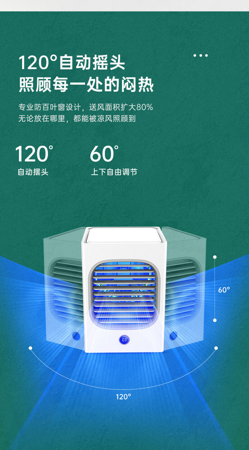 binggui novel water cooling fan usb desk mist spray fan table air cooler hydrocooling10