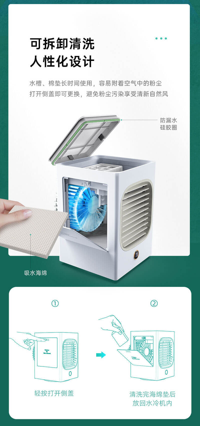 binggui novel water cooling fan usb desk mist spray fan table air cooler hydrocooling11